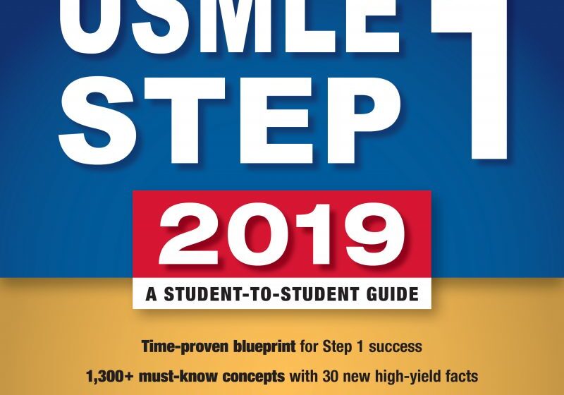 Submit an erratum for the First Aid for the USMLE Step 1 book
